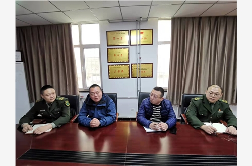微信图片_20220228160342.jpg