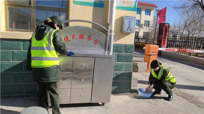 微信图片_20220301144239.jpg