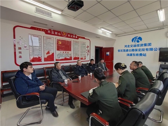 联勤联动.jpg 联勤联动.jpg
