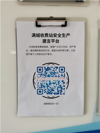 微信图片_20220302144224.jpg