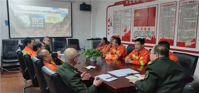 微信截图_20220302171814.png