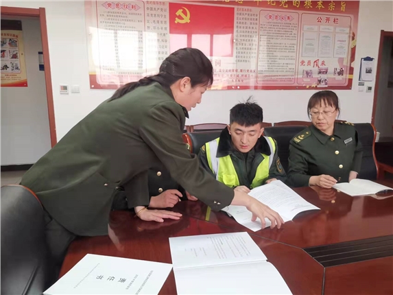 微信图片_20220303093446.jpg