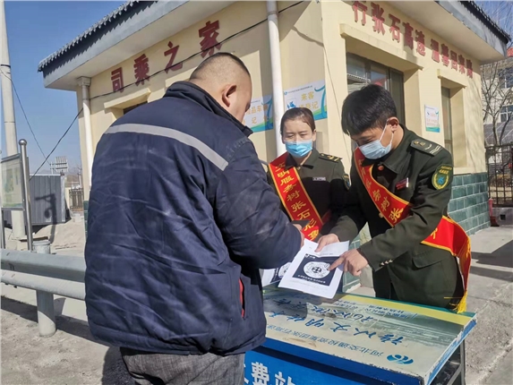 微信图片_20220303105828.jpg
