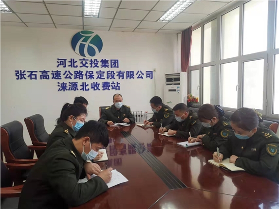 微信图片_20220303143336.jpg