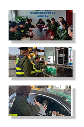 微信图片_20220303154217.jpg 微信图片_20220303154217.jpg