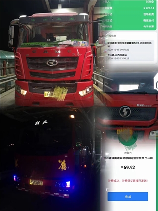微信图片_20220304095434.jpg 微信图片_20220304095434.jpg