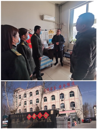 顺平养护工区调研.jpg