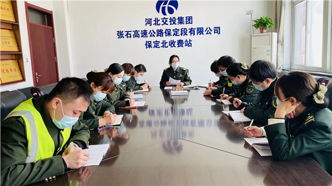 微信图片_20220304114612.jpg 微信图片_20220304114612.jpg