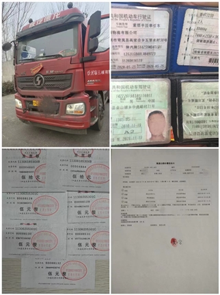 微信图片_20220304144253.jpg 微信图片_20220304144253.jpg