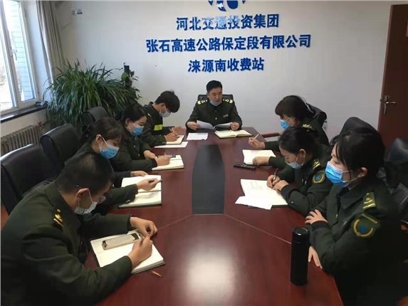 微信图片_20220304170745.jpg