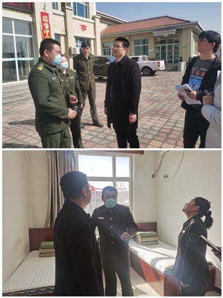 收费运营部调研.jpg
