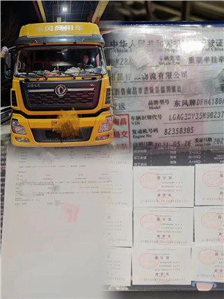 微信图片_20220307144040.jpg 微信图片_20220307144040.jpg