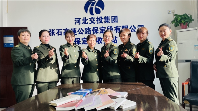 微信图片_20220307162024.jpg