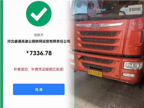 QQ图片20220308090617.jpg