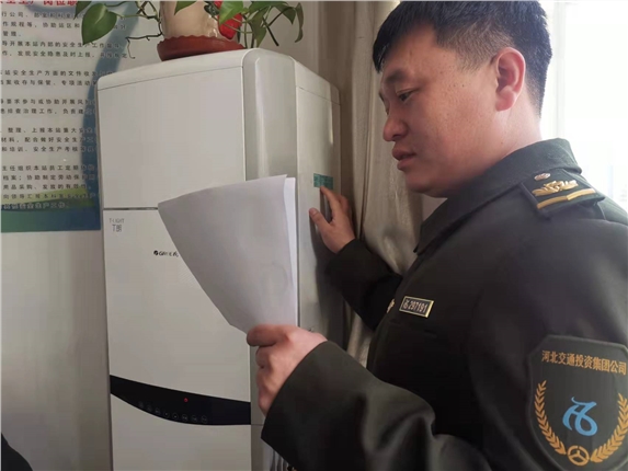 微信图片_20220308091551.jpg 微信图片_20220308091551.jpg