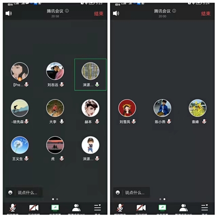 微信图片_20220308190438.jpg 微信图片_20220308190438.jpg