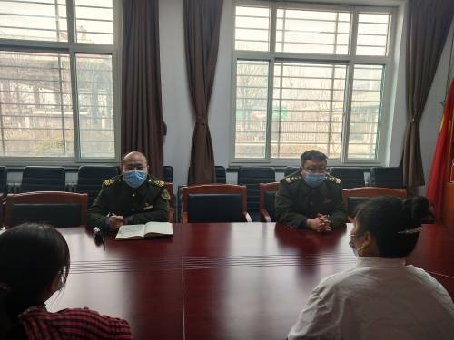 微信图片_20220309134753(1).jpg