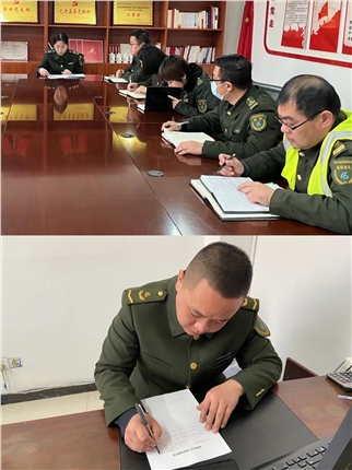 QQ图片20220309145733.jpg