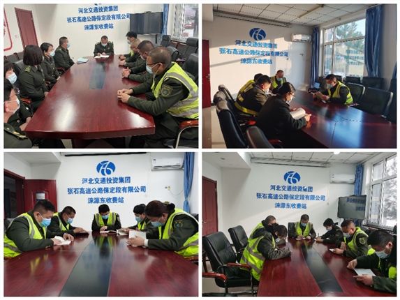 微信图片_20220311142643.jpg