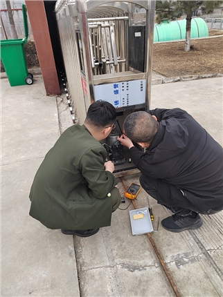 微信图片_20220311161145.jpg 微信图片_20220311161145.jpg
