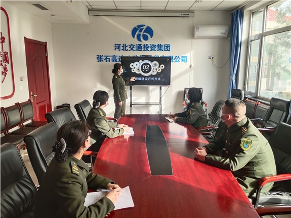 企业文化培训1.jpg 企业文化培训1.jpg