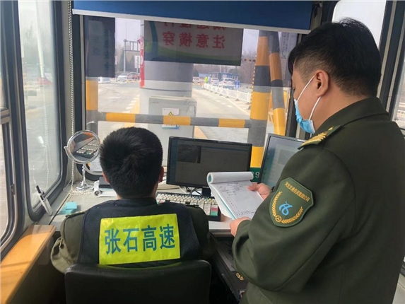 QQ图片20220316165211.jpg