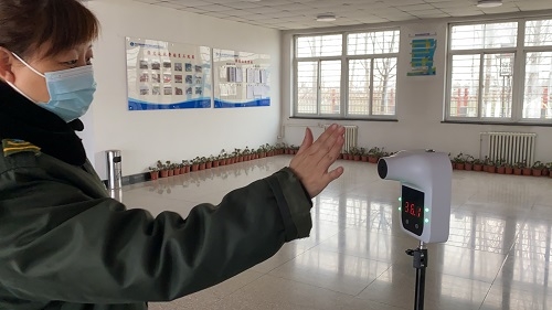 微信图片_20220317114450.jpg 微信图片_20220317114450.jpg