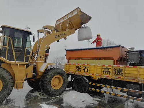 除雪保畅3.17.jpg 除雪保畅3.17.jpg