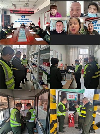 QQ图片20220323122951.jpg QQ图片20220323122951.jpg