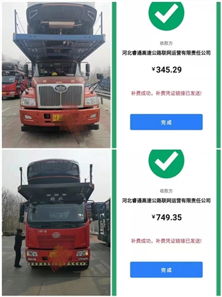 微信图片_20220323143817.jpg 微信图片_20220323143817.jpg