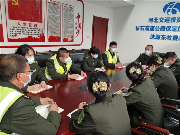 微信图片_20220324115557.jpg 微信图片_20220324115557.jpg