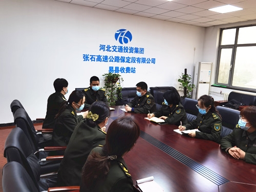 微信图片_20210312103911.jpg
