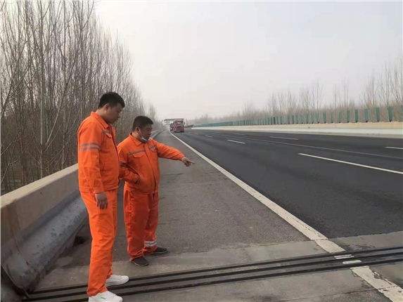 汛前安全隐患排查1.jpg