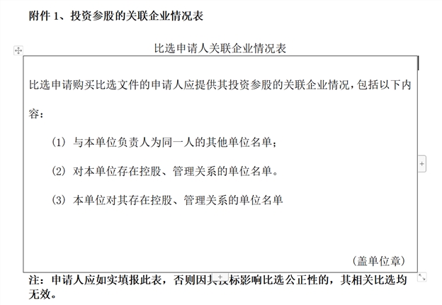 QQ截图20220325172241.png QQ截图20220325172241.png