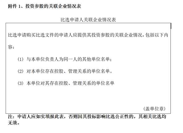 QQ截图20220325172816.png QQ截图20220325172816.png