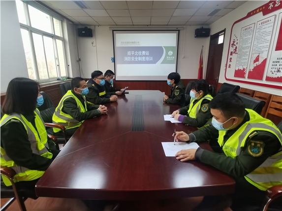 消防安全制度培训.jpg 消防安全制度培训.jpg