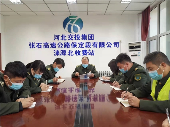 微信图片_20211116093818.jpg 微信图片_20211116093818.jpg