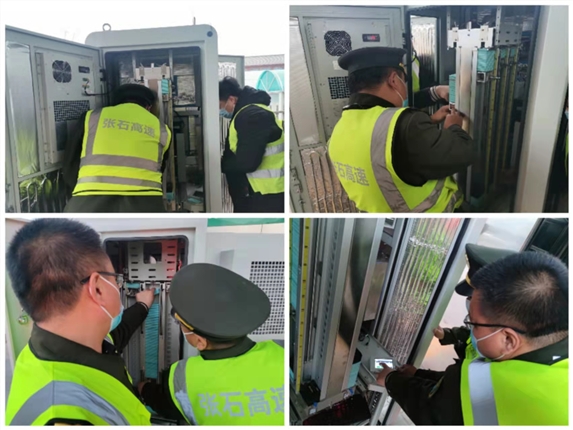 微信图片_20220329101035.jpg 微信图片_20220329101035.jpg