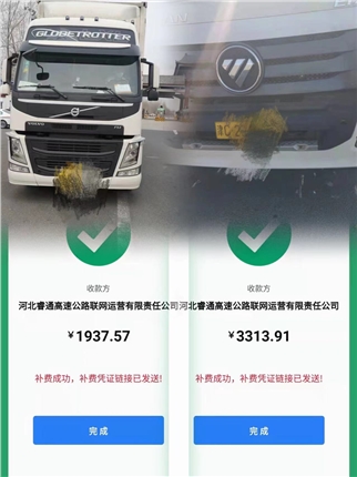 微信图片_20220329175257.jpg 微信图片_20220329175257.jpg