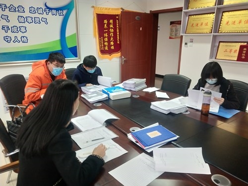 养护季度检查3.30.jpg 养护季度检查3.30.jpg