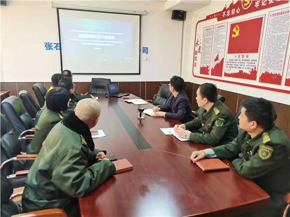 微信图片_20220331100816.jpg 微信图片_20220331100816.jpg