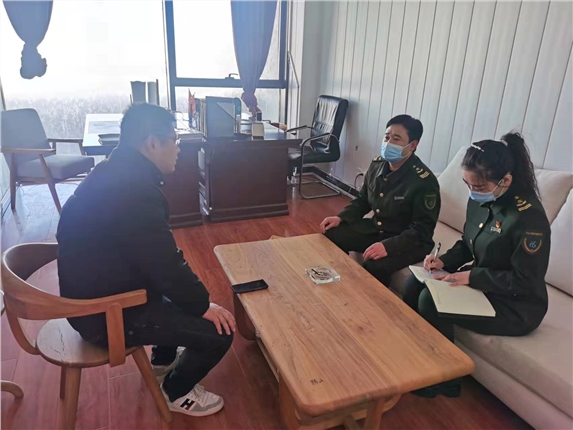 微信图片_20220331110102.jpg