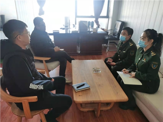 微信图片_20220331110108.jpg