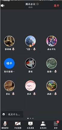 微信图片_20220331160526.jpg