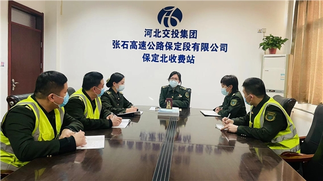微信图片_20220331170800.jpg 微信图片_20220331170800.jpg