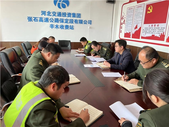 微信图片_20220401093249.jpg 微信图片_20220401093249.jpg