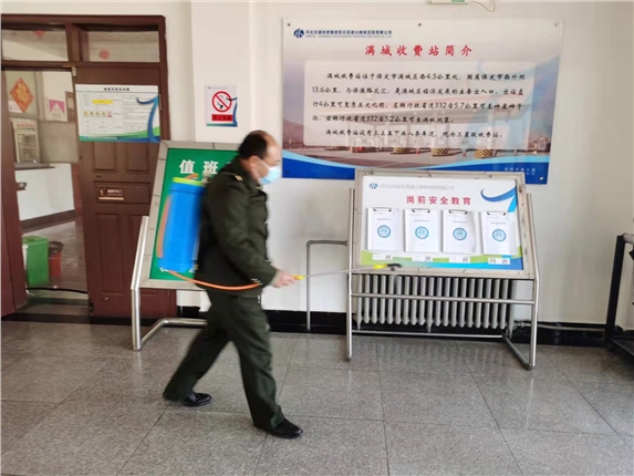 微信图片_20220401101919.jpg