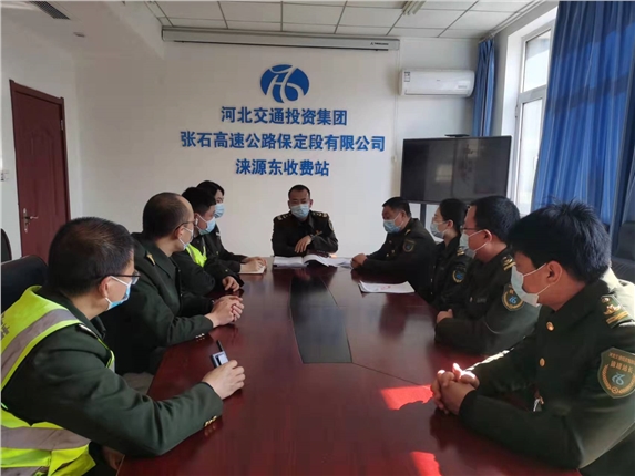 微信图片_20220401102458.jpg