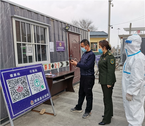 QQ图片20220401161506.jpg
