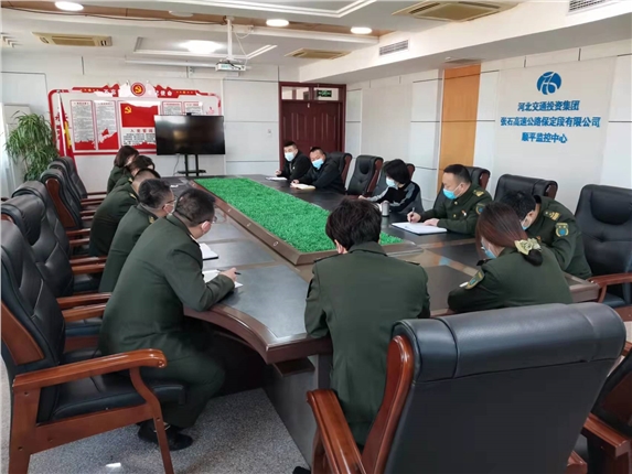 微信图片_20220401171234.jpg